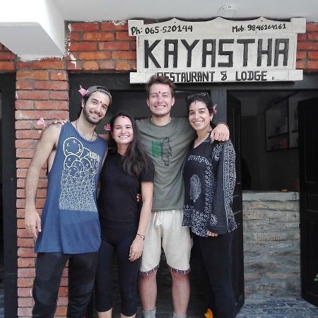 Kayastha Restaurant & Lodge バンディプール エクステリア 写真