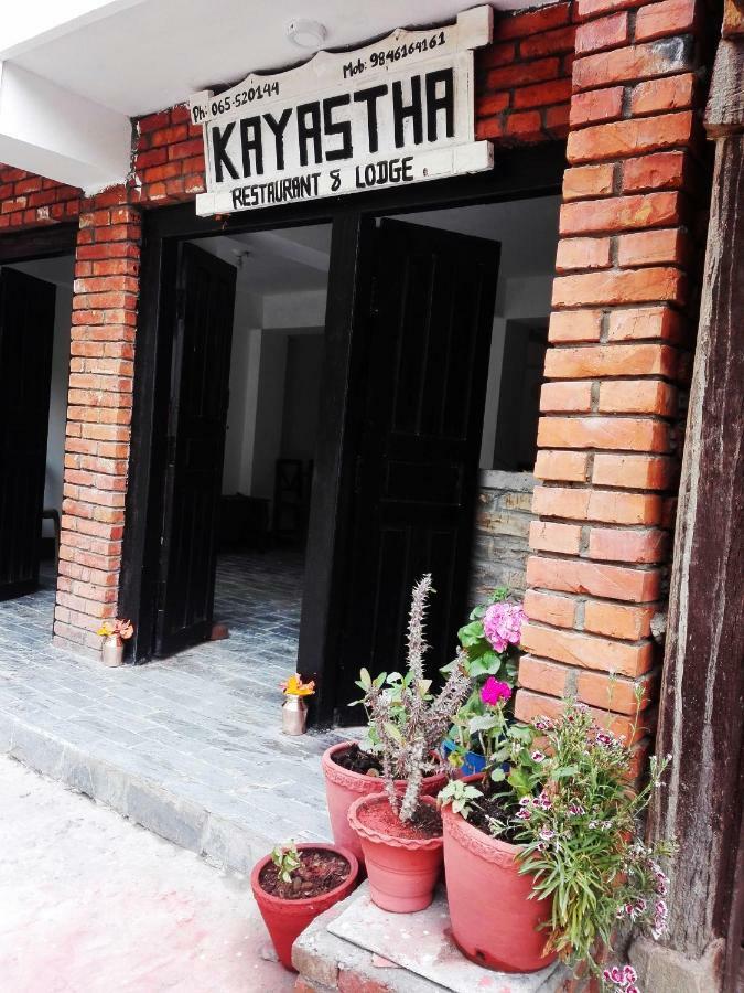 Kayastha Restaurant & Lodge バンディプール エクステリア 写真
