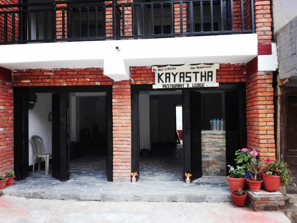 Kayastha Restaurant & Lodge バンディプール エクステリア 写真
