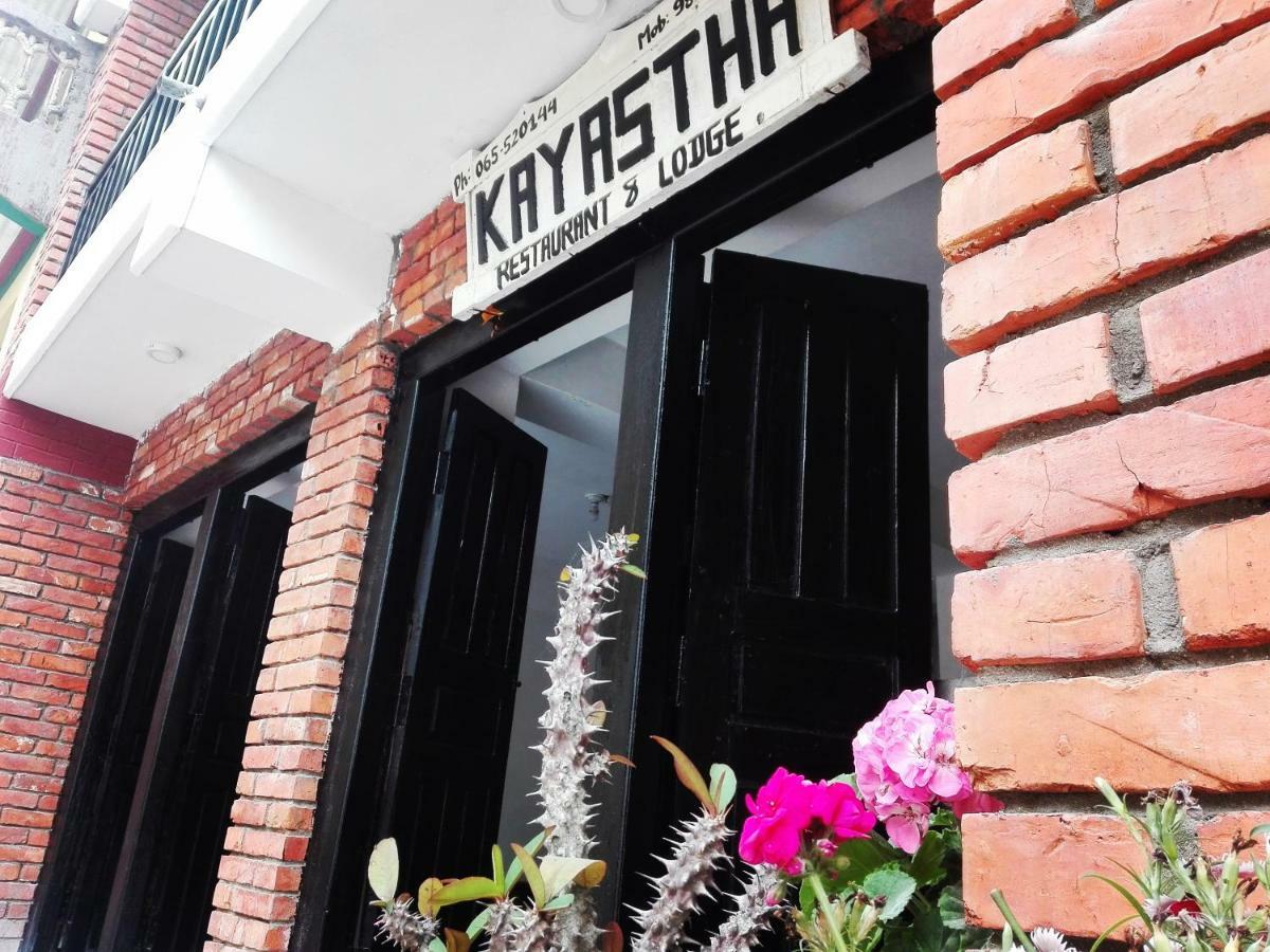 Kayastha Restaurant & Lodge バンディプール エクステリア 写真